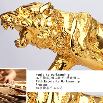 
                                                                                勿忘客 动物装饰品豹子摆件 金钱豹老虎汽车客厅公司大堂桌面收银台摆设 家居办公室玄关装饰品 LH 小号 金老虎 长30cm可放车内                