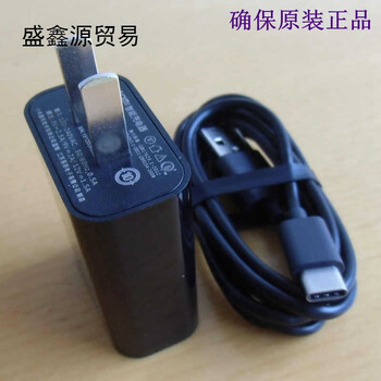 小米5s原配充电器_小米5s充电接口_小米5s无线充电