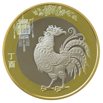 瑞宝金泉 2017年鸡年纪念币 鸡年10元生肖纪念币 流通纪念币收藏 单枚带小圆盒