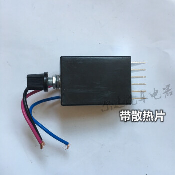 12v24v电风扇调速开关 汽车货车暖风机无极调速暖风开关 大功率 无极