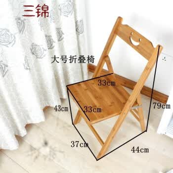小凳子创意小方板凳实木凳折叠椅矮凳靠背家用小木凳圆凳 24大号笑脸