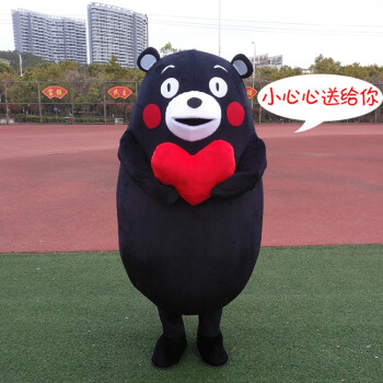 布朗熊可妮兔卡通人偶服装活动表演求婚道具抖音同款熊网红布朗熊