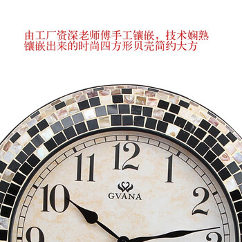 佰芮仕 时尚创意客厅静音欧式田园个性钟表挂钟复古钟表装饰摆钟
