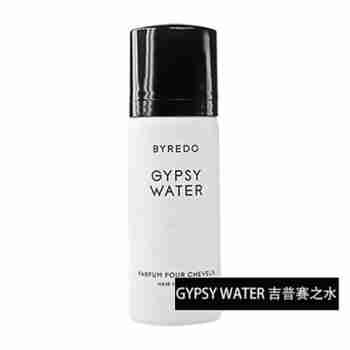 小众香BYREDO 百瑞德拜瑞朵 头发香水香氛喷雾 GYPSY WATER吉普赛之水流浪者之歌75ml