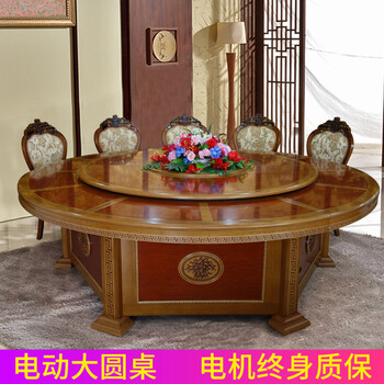 厂家直销电动餐桌大圆桌饭店餐桌酒店餐桌椅组合自动转盘宴会桌 电动