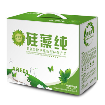 净之家 硅藻纯除甲醛新房装修去甲醛除异味活性炭包竹炭包碳包甲醛清除剂 母婴套装2400g/48包 治理80平