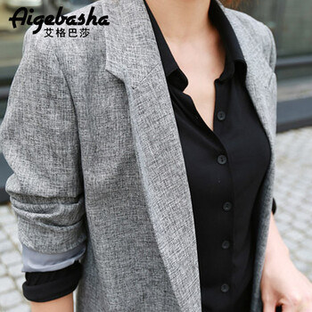 艾格巴莎 2015新款秋女装中长款修身显瘦休闲小西服薄外套A9055 灰色 S