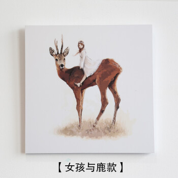 装饰画玄关卧室壁画电表箱挂画动物板画现代简约背景墙 板画女孩与鹿