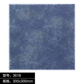 地中海风格仿古砖厨房卫生间墙砖地砖美式田园地爬墙瓷砖彩岩 300