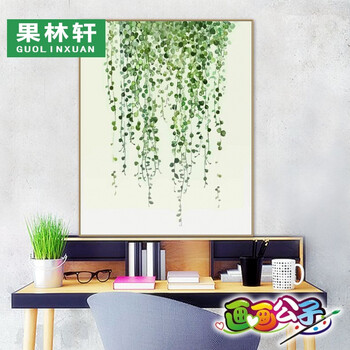 果林轩数字油画4北欧绿色植物花卉客厅餐厅diy手绘填色油彩装饰画龟背