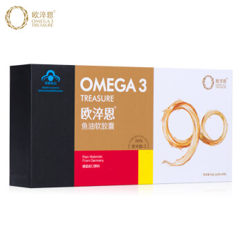 欧淬恩 深海鱼油软胶囊 1g/粒*48粒 中老年保健品 辅助降脂 90%欧米伽-3 德国进口原料