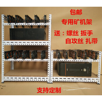 显卡矿机组装教程_显卡矿机组装教程