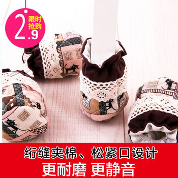 
                                        一朵 加厚布艺椅子脚垫 椅子腿套凳子椅子脚套保护垫防滑防噪音桌椅脚套椅脚套桌脚垫凳脚套 黄色花纹脚套4个装                