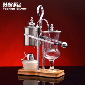 煮咖啡壶虹吸式蒸馏咖啡机sn4035 银色整套旧款