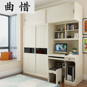 书桌书柜一体 学生写字台电脑桌带衣柜书架组合家用 省空间 b款银橡木