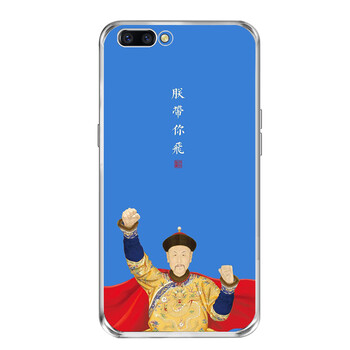 朕带你飞【图片 价格 品牌 报价-京东