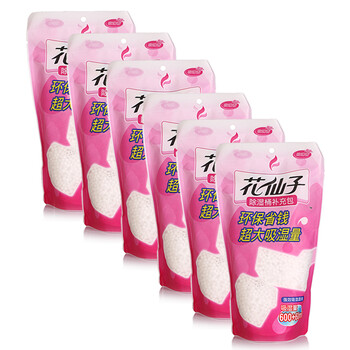 
                                        花仙子除湿桶补充包装660ML 除湿剂干燥剂吸潮剂防潮剂6包                