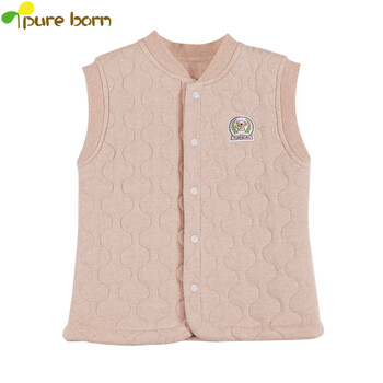pureborn有机棉<em>宝宝婴儿</em>夹棉<em>小马甲</em>加厚男女小