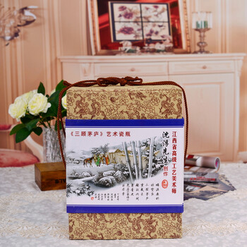 瓷博 景德镇陶瓷花瓶摆件工艺品 创意客厅家居装饰瓷瓶瓷器三顾茅庐雪景人物