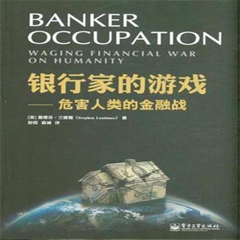 农商银行该如何用好DeepSeek