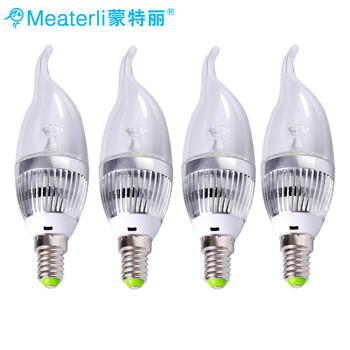 蒙特丽省电王系列 弯管烛台专用光源 3W炫银LED大功率灯泡 4支装 年省电费上千元 黄光