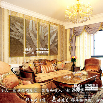 雅创 纯手绘油画金箔东南亚风格泰式画高档客厅卧室有框画 金箔芭蕉叶 组合 40*100X4CM
