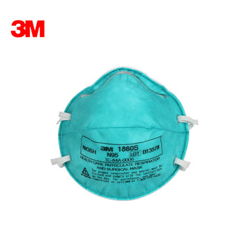 美国3M 1860s N95 小号款防护口罩 专业防雾霾PM2.5防尘 20只盒 原装整盒1860S口罩20个