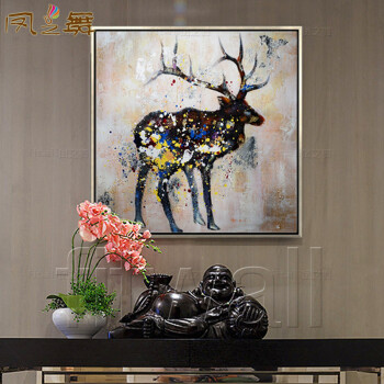 
                                        凤之舞油画手绘油画抽象招财麋鹿现代简约玄关装饰画过道楼梯壁画 框4鹿头向右 65x65                