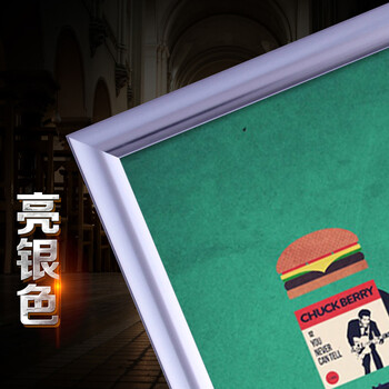 
                                        宽途 铝合金画框广告框架 相框海报框挂墙 前开启式电梯框架 写真海报框 订做 60 90 亮银色 60X80cm                