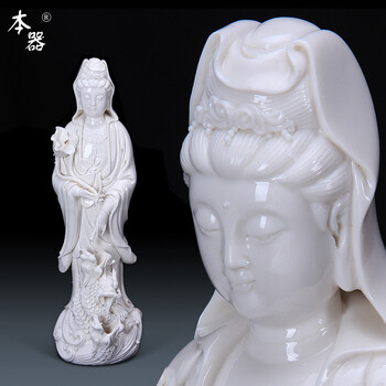 
                                        茗丰堂 15寸滴水观音菩萨佛像 供奉德化陶瓷 观世音菩萨三龙镇宅摆件                