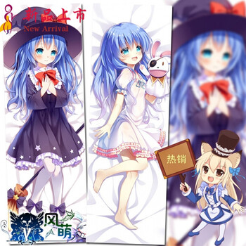 帝品h约会大作 四糸乃时崎狂三十香鸢一折纸琴里 二次元动漫等身抱枕