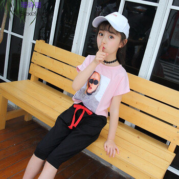 适合12—13岁女孩看的动漫,50集左右!