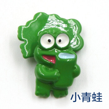 
                                                            迈利达 卡通儿童纽扣 婴儿玩具扣 宝宝毛衣钮扣 可爱小黄鸭动物童装扣子 小青蛙                