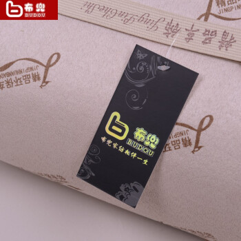 
                                        布兜 椅垫坐垫 四季亚麻椅垫 带靠背带腰枕办公椅坐垫 老板椅垫 通用椅子坐垫 bd-26咖色                