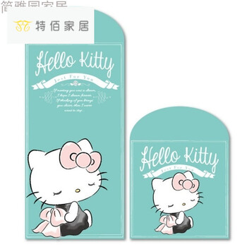 猫可爱卡通红包利是封新年压岁结婚硬质生活日用创意家居 蒂芙尼蓝kt