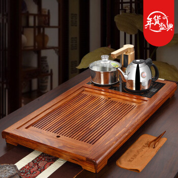 金灶(kamjove) 花梨木茶盘套装 实木茶台自动上水茶具