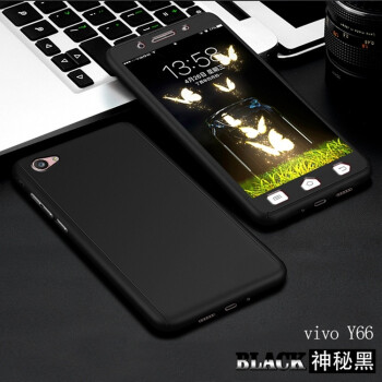 vivoy66手机壳voviy前后全包viviy66a维沃vivov丫y66l防摔vi0v 神秘黑