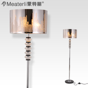蒙特丽meaterli都市时尚不锈钢水晶落地灯客厅卧室灯饰F7560