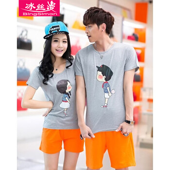 冰丝漫 2014<em>情侣</em>套装<em>韩国</em>版沙滩<em>短裤</em>子男女短