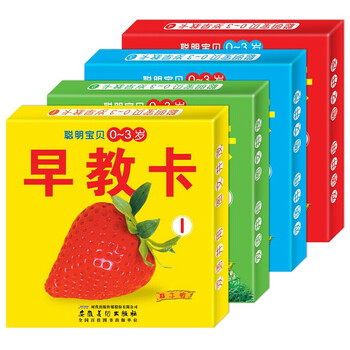 ̿ 4 Ӥ׶ʶͼƬ ֪ͯرƬ 96Ž200ͼƬ