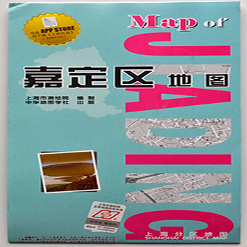 嘉定区地图 2014最新版上海17\/十七分区地图