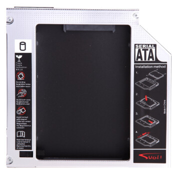 索厉（Suoli） SL-A11 笔记本光驱位硬盘托架（12.7mm通用型） 普及版