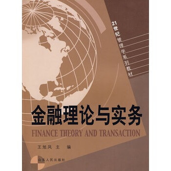 爱体育- 爱体育官方网站- 爱体育APP下载个人养老金如何成为“未来储蓄罐”？