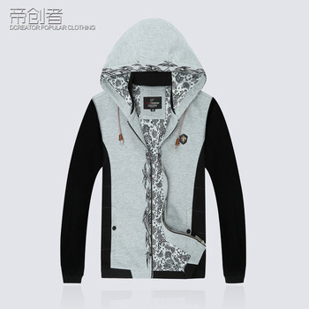 帝创者2014春秋装新款 <em>韩版开衫</em>卫衣男 连帽男