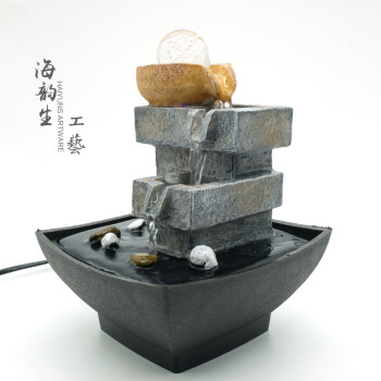 
                                        海韵生 客厅办公室流水摆件 工艺品陶瓷摆件树脂家居摆件创意礼品风水摆件加湿器 石来运转                