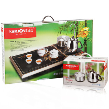 金灶 微电脑控温茶盘自动上水泡茶机茶具套装 小号款L-310A