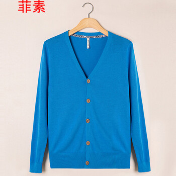 菲素男装新款<em>针织</em>衫 男2015秋装<em>男士针织开衫</em>