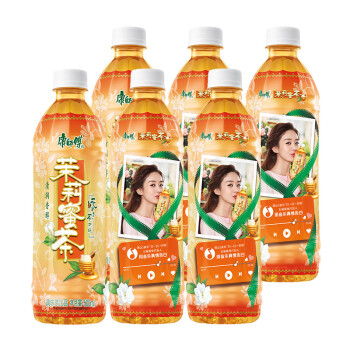 康师傅 茉莉蜜茶 茶饮料 500ml/550ml