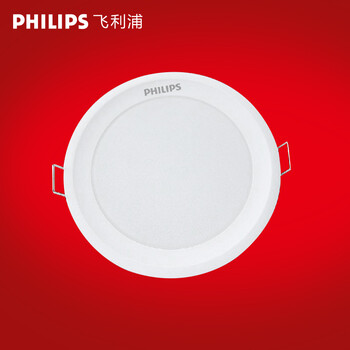 飞利浦LED筒灯 客厅卧室天过道花灯射灯 闪旭二代3寸5W6500K白光