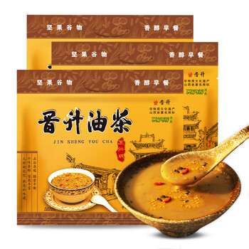 晋升代餐粉怎么样?体验揭秘
